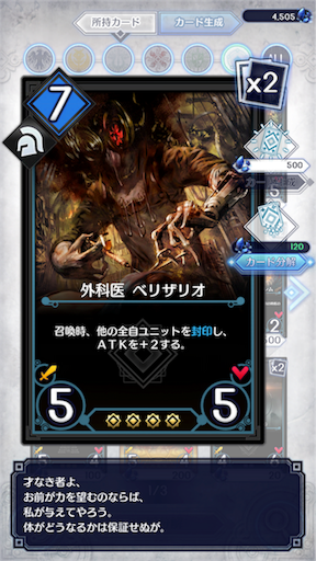 f:id:milestone0505:20170811093314p:image f:id:milestone0505:20170811093314p:image