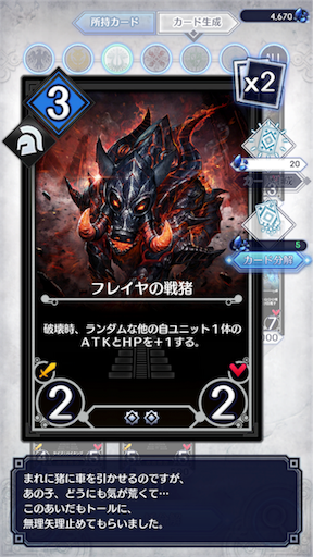 f:id:milestone0505:20170813110149p:image f:id:milestone0505:20170813110149p:image