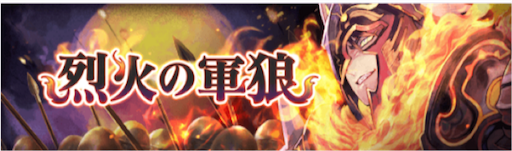 f:id:milestone0505:20170829222500p:image f:id:milestone0505:20170829222500p:image