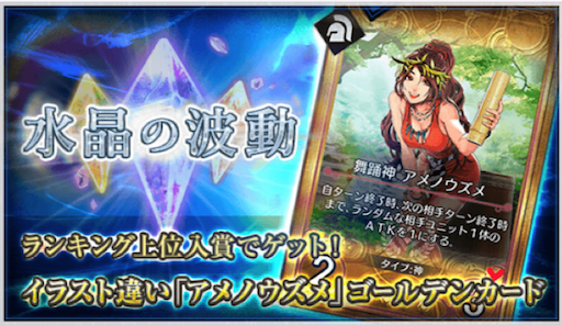 f:id:milestone0505:20170829223231p:image f:id:milestone0505:20170829223231p:image