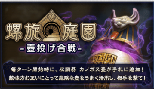 f:id:milestone0505:20170829223337p:image f:id:milestone0505:20170829223337p:image