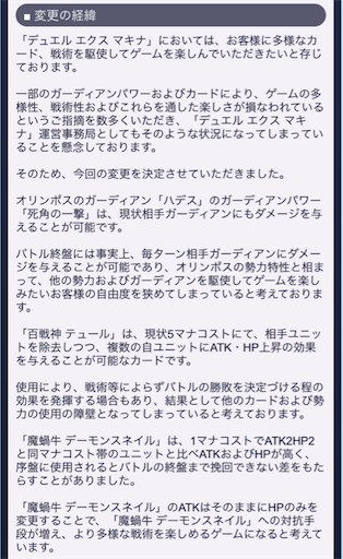 f:id:milestone0505:20170829231555p:image f:id:milestone0505:20170829231555p:image