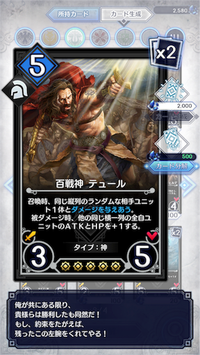 f:id:milestone0505:20170830185020p:image f:id:milestone0505:20170830185020p:image