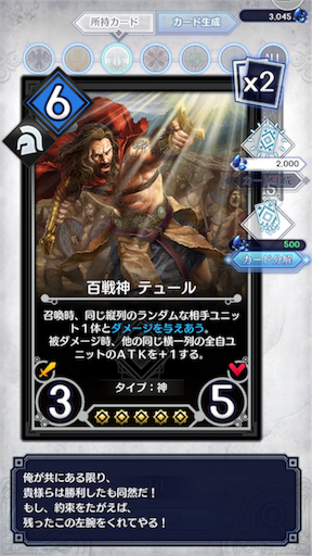 f:id:milestone0505:20170830211646p:image f:id:milestone0505:20170830211646p:image