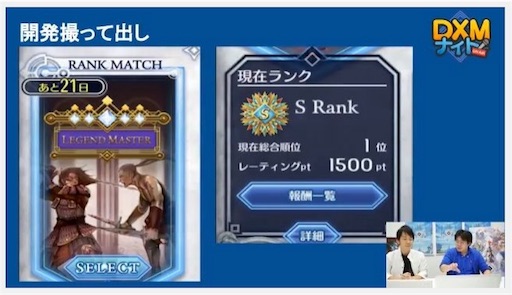f:id:milestone0505:20170831015613j:image f:id:milestone0505:20170831015613j:image
