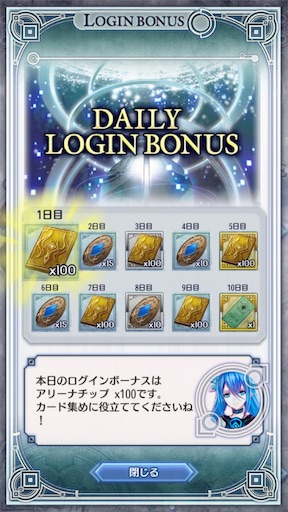 f:id:milestone0505:20170911152611j:image f:id:milestone0505:20170911152611j:image