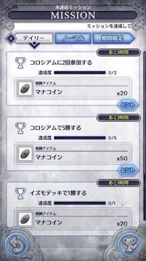 f:id:milestone0505:20170911153159j:image f:id:milestone0505:20170911153159j:image