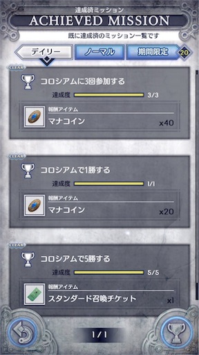 f:id:milestone0505:20170911153223j:image f:id:milestone0505:20170911153223j:image