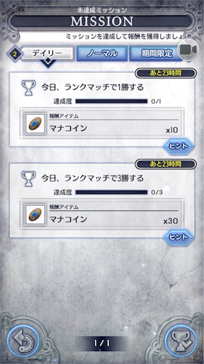 f:id:milestone0505:20170911153242p:image f:id:milestone0505:20170911153242p:image