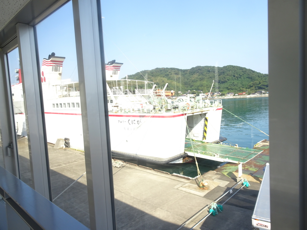 旅行記 隠岐汽船フェリー乗船記 七類 隠岐 島前 Tomorrow Is Another Day 明日は明日の風が吹く 旅行記 隠岐汽船フェリー乗船記 七類 隠岐 島前 Tomorrow Is Another Day 明日は明日の風が吹く