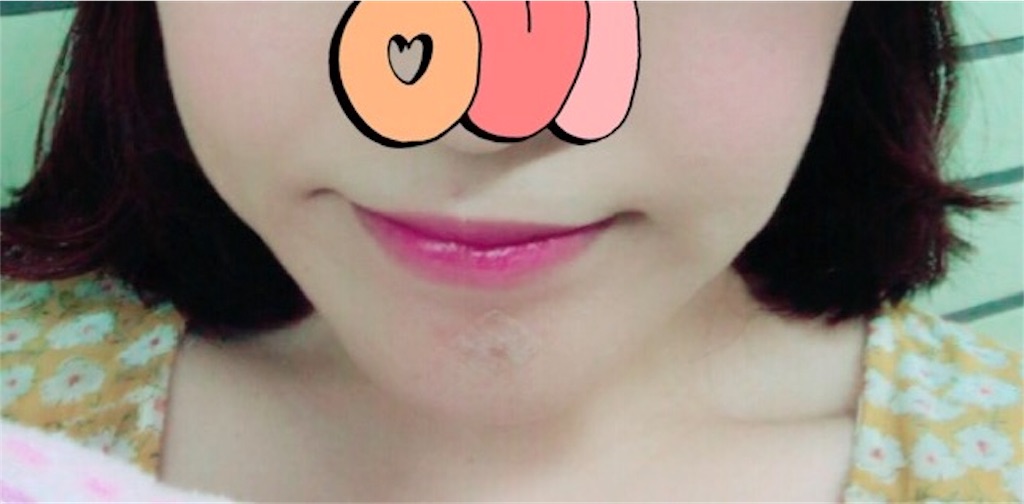 f:id:milfychan:20170805232537j:image