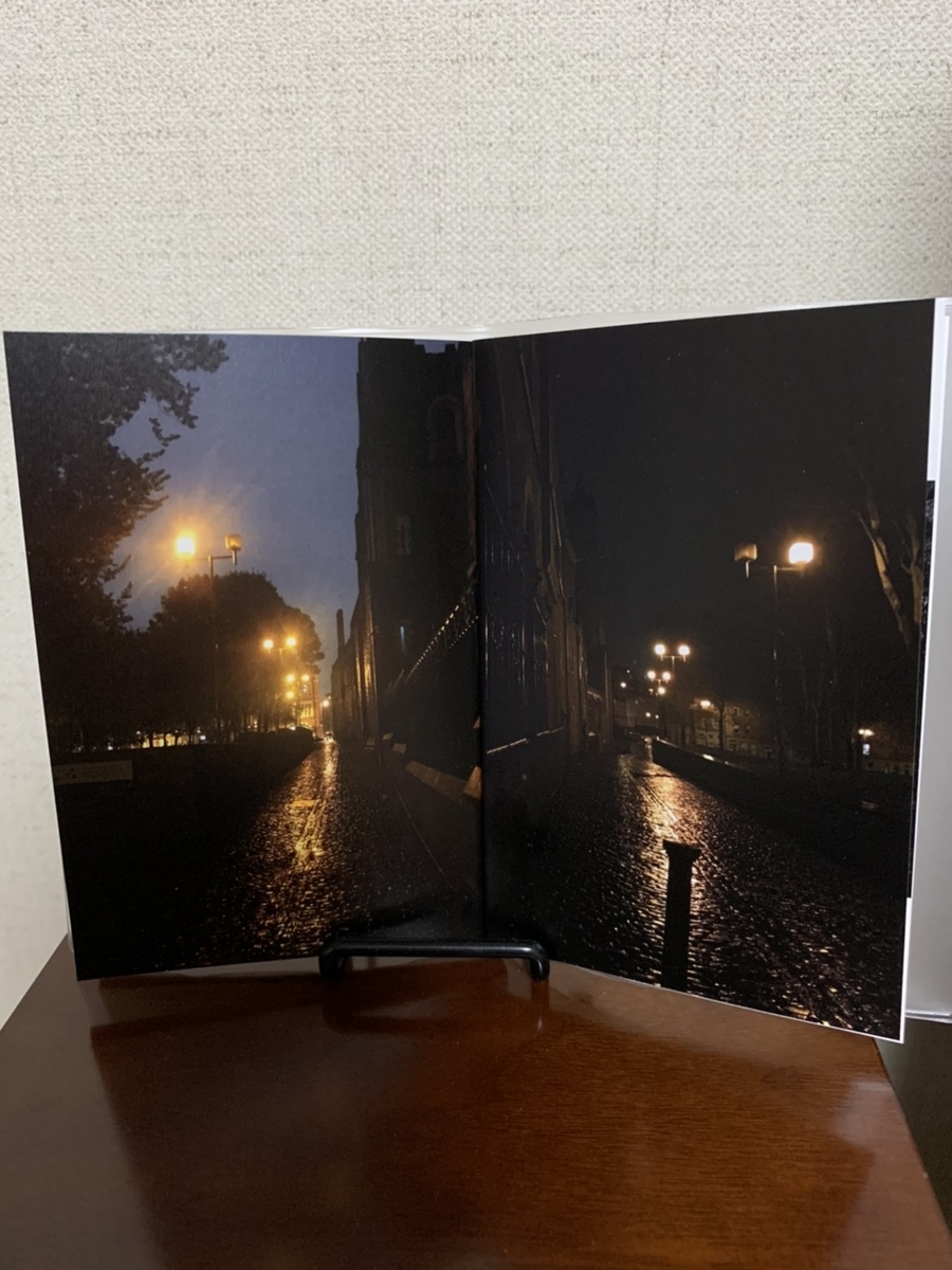 f:id:milikisystem0930:20200525204521j:plain