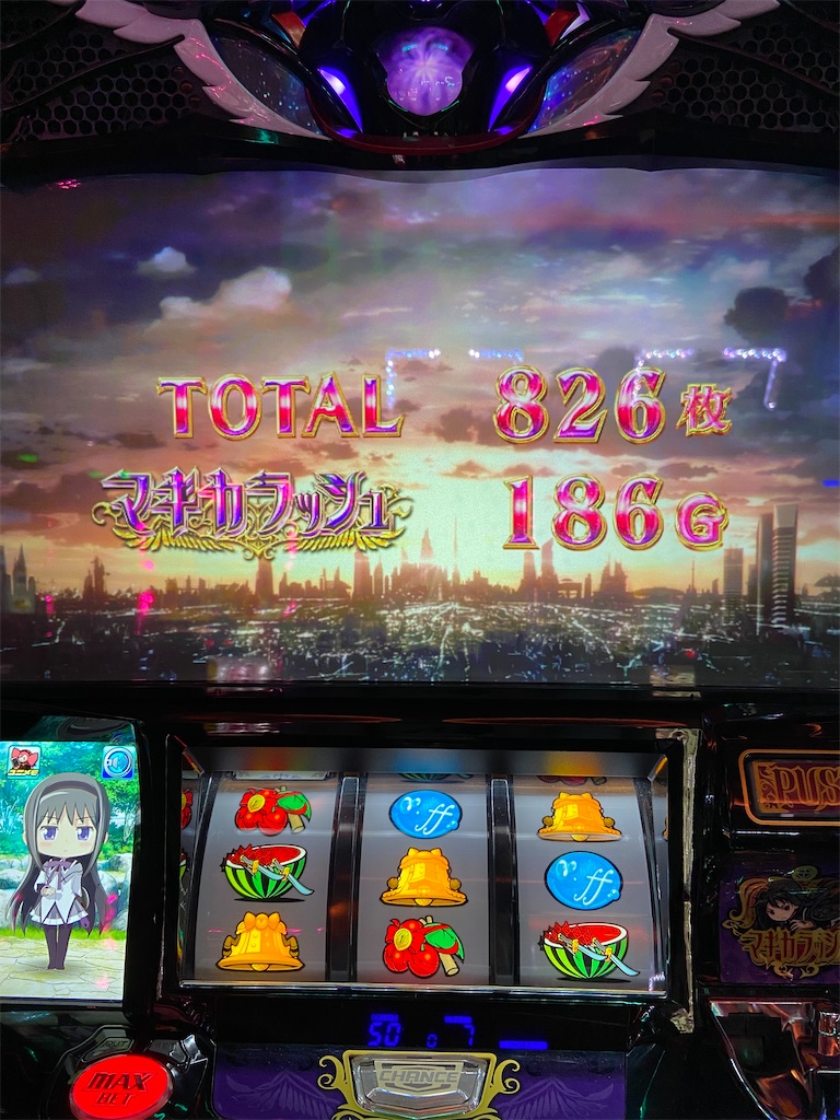 モンキーターンとは マンガの人気 最新記事を集めました はてな