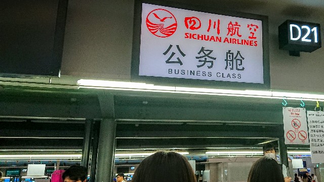 f:id:milk-doughnut:20190309145304j:image f:id:milk-doughnut:20190309145304j:image