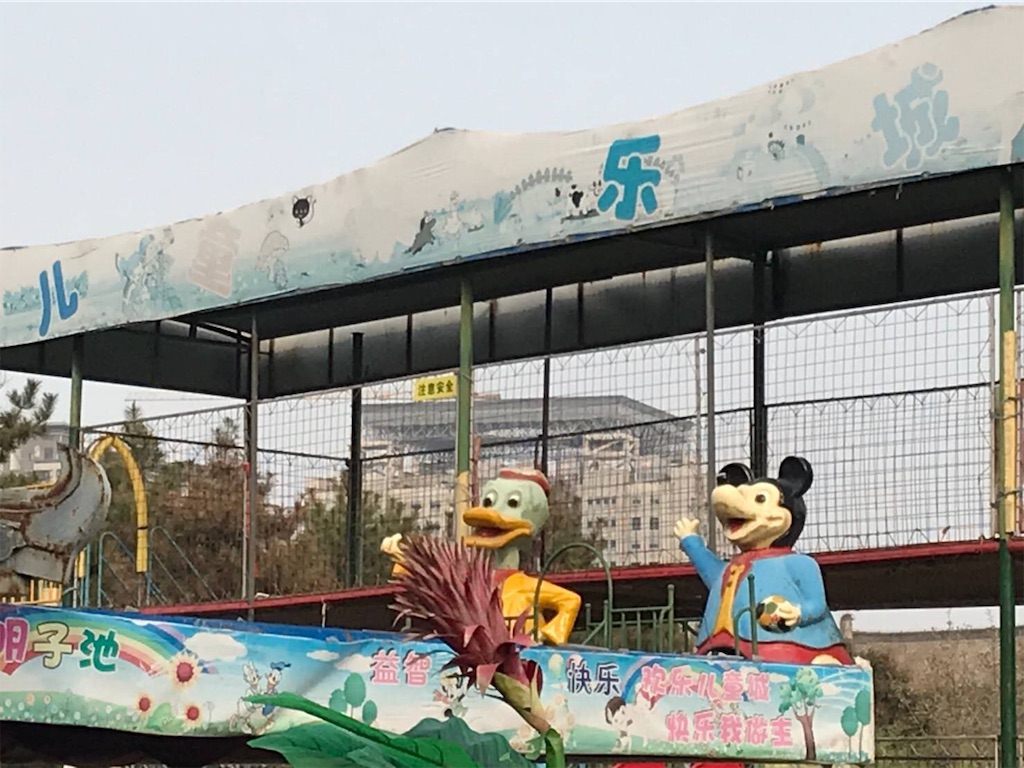 f:id:milk-doughnut:20190314195733j:image f:id:milk-doughnut:20190314195733j:image