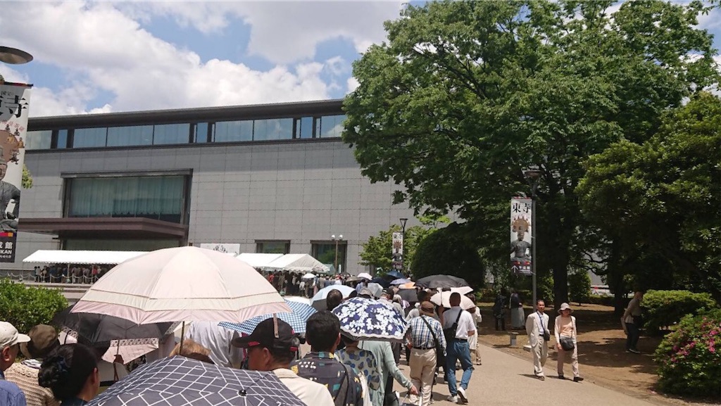 f:id:milk-doughnut:20191025100216j:image f:id:milk-doughnut:20191025100216j:image