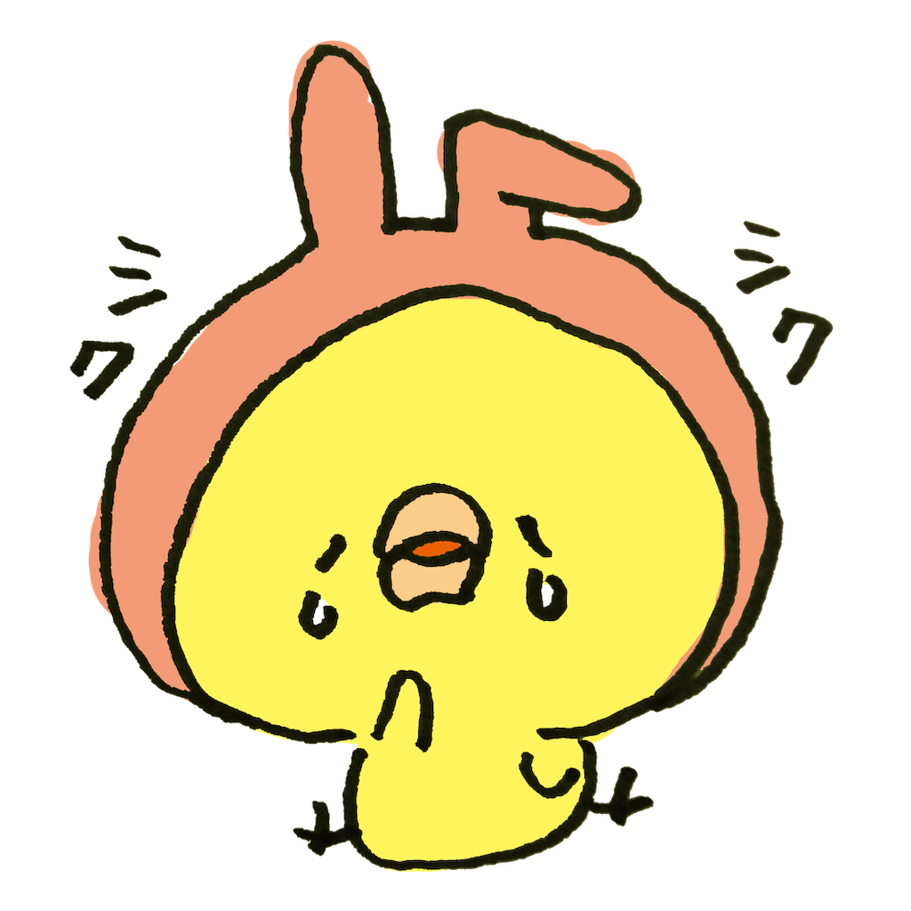 f:id:milk00mow:20181029001802p:image
