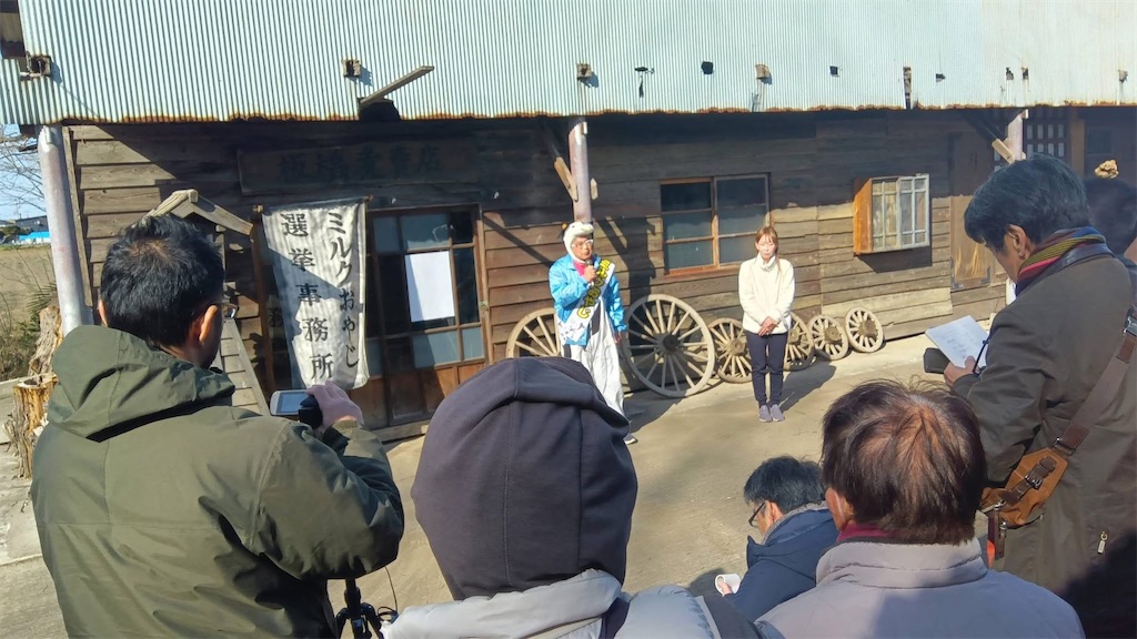 f:id:milk082:20260118223303j:image f:id:milk082:20260118223303j:image