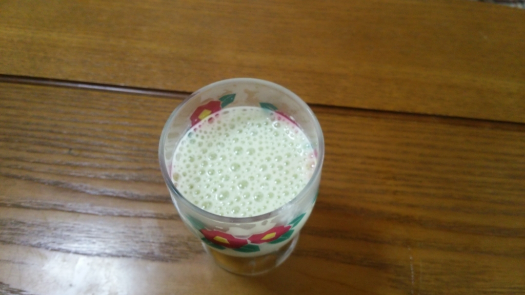 f:id:milk1114chi:20160801015321j:plain f:id:milk1114chi:20160801015321j:plain