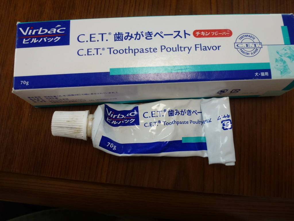f:id:milk1114chi:20160909063255j:plain f:id:milk1114chi:20160909063255j:plain