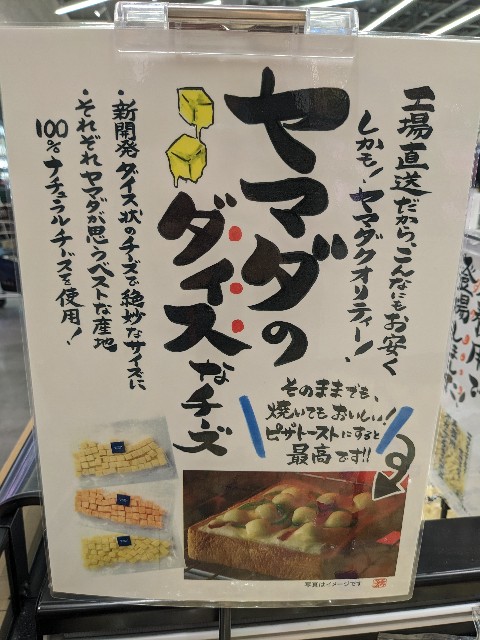 f:id:milk127:20240408140226j:image f:id:milk127:20240408140226j:image