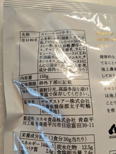 f:id:milk127:20240411122515j:image f:id:milk127:20240411122515j:image