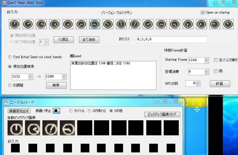 https://cdn-ak.f.st-hatena.com/images/fotolife/m/milk4724/20260424/20260424203026.png