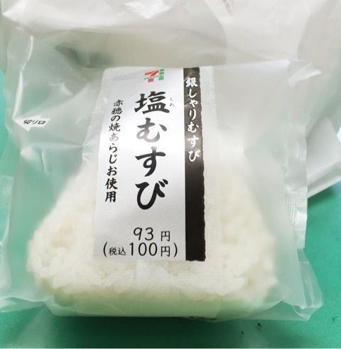 {030EDCC8-817C-4AB9-B5D7-FC26958D0B65:01}