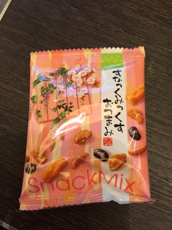 f8d68b92.jpg