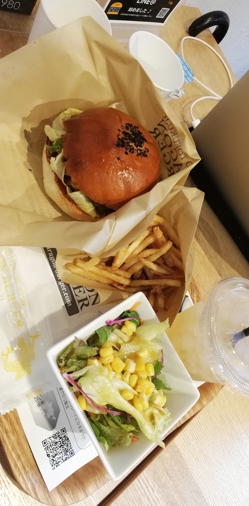 f:id:milk814:20180911001533j:plain f:id:milk814:20180911001533j:plain