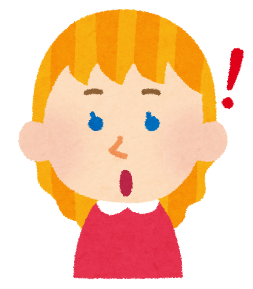 f:id:milk_tyaa:20171109155122p:plain f:id:milk_tyaa:20171109155122p:plain