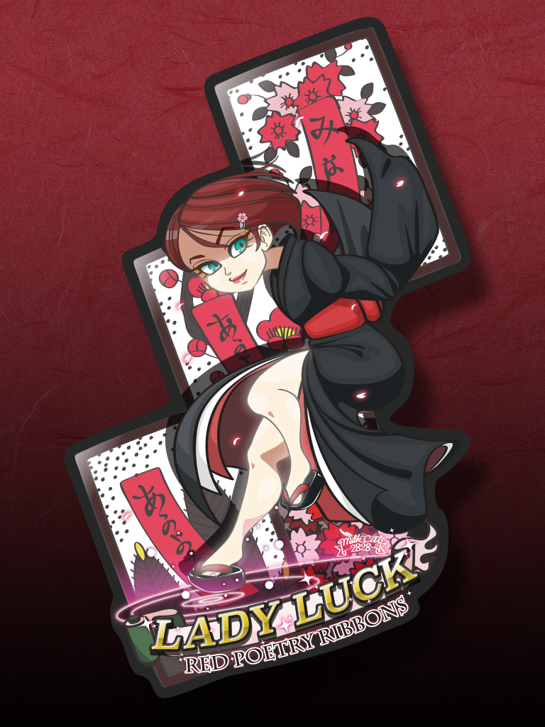 LADY LUCK 赤短(さくら)イメージ