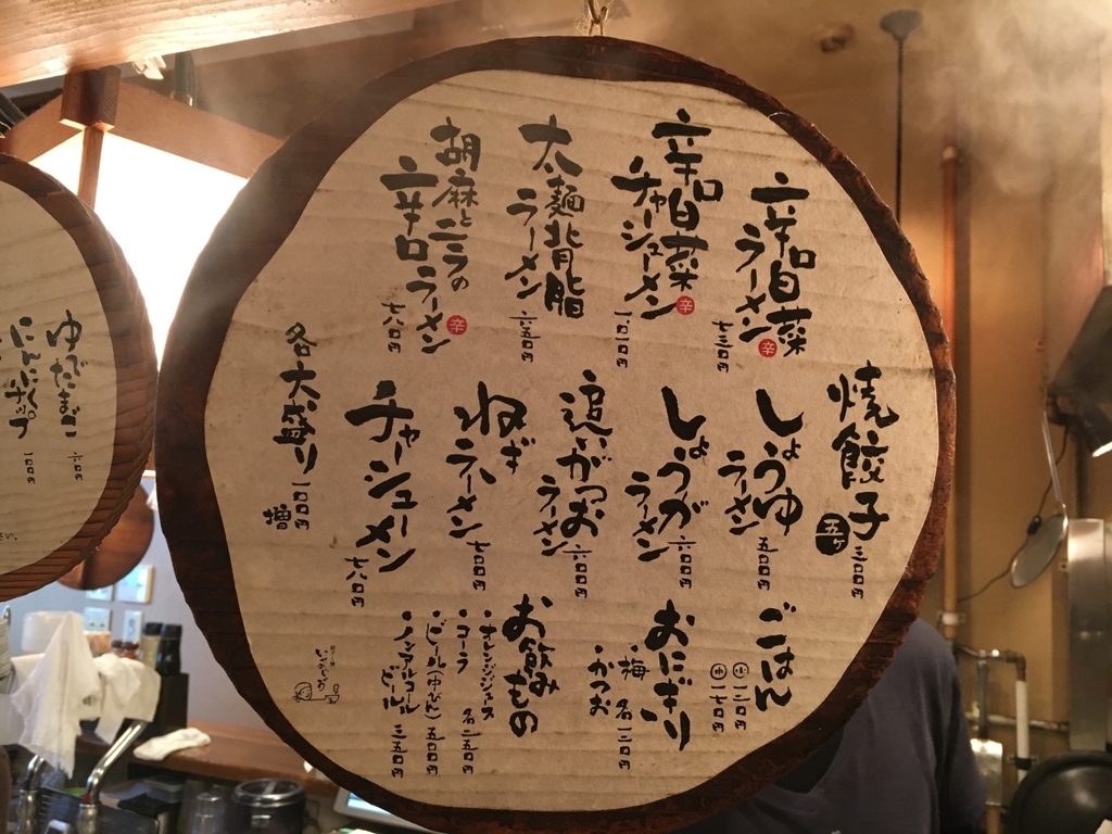 f:id:milkcha:20190224013736j:plain