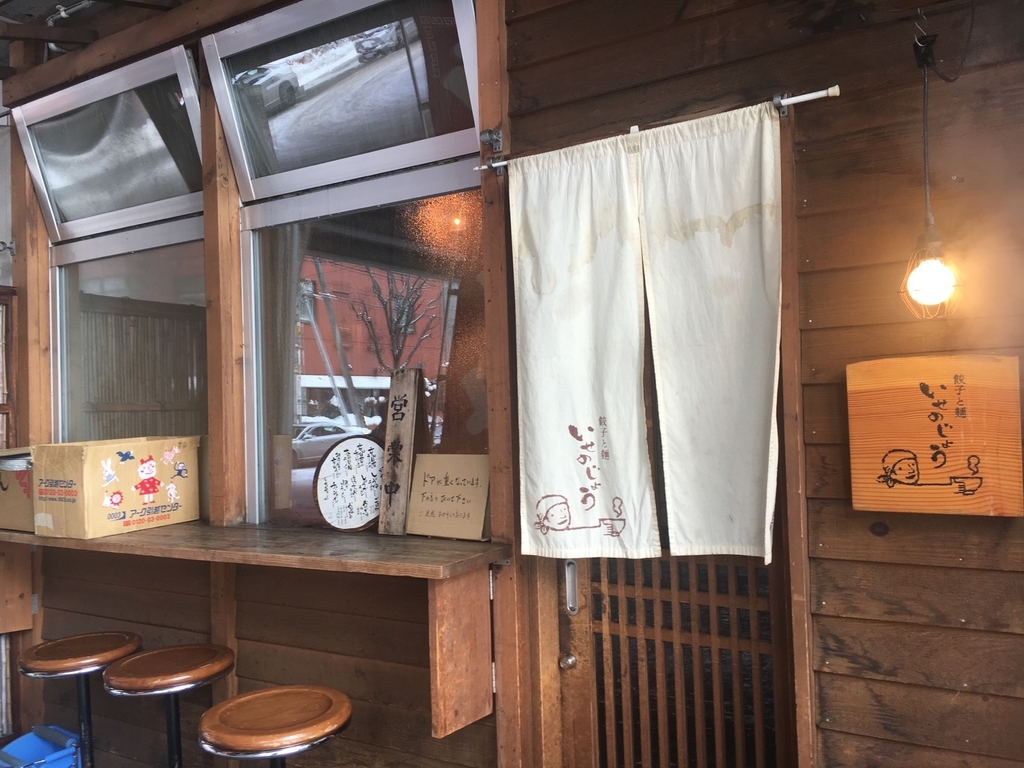 f:id:milkcha:20190224024157j:plain