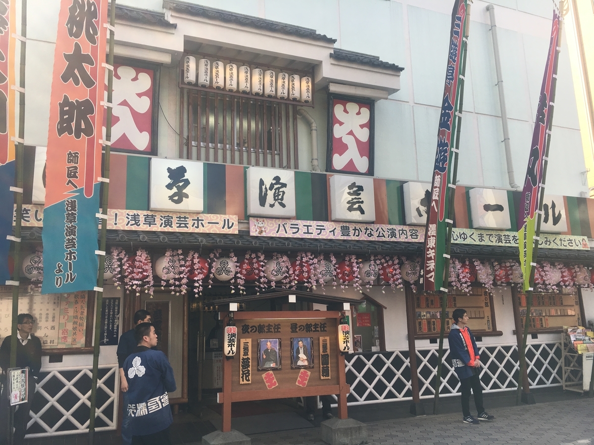 f:id:milkcha:20190526230531j:plain