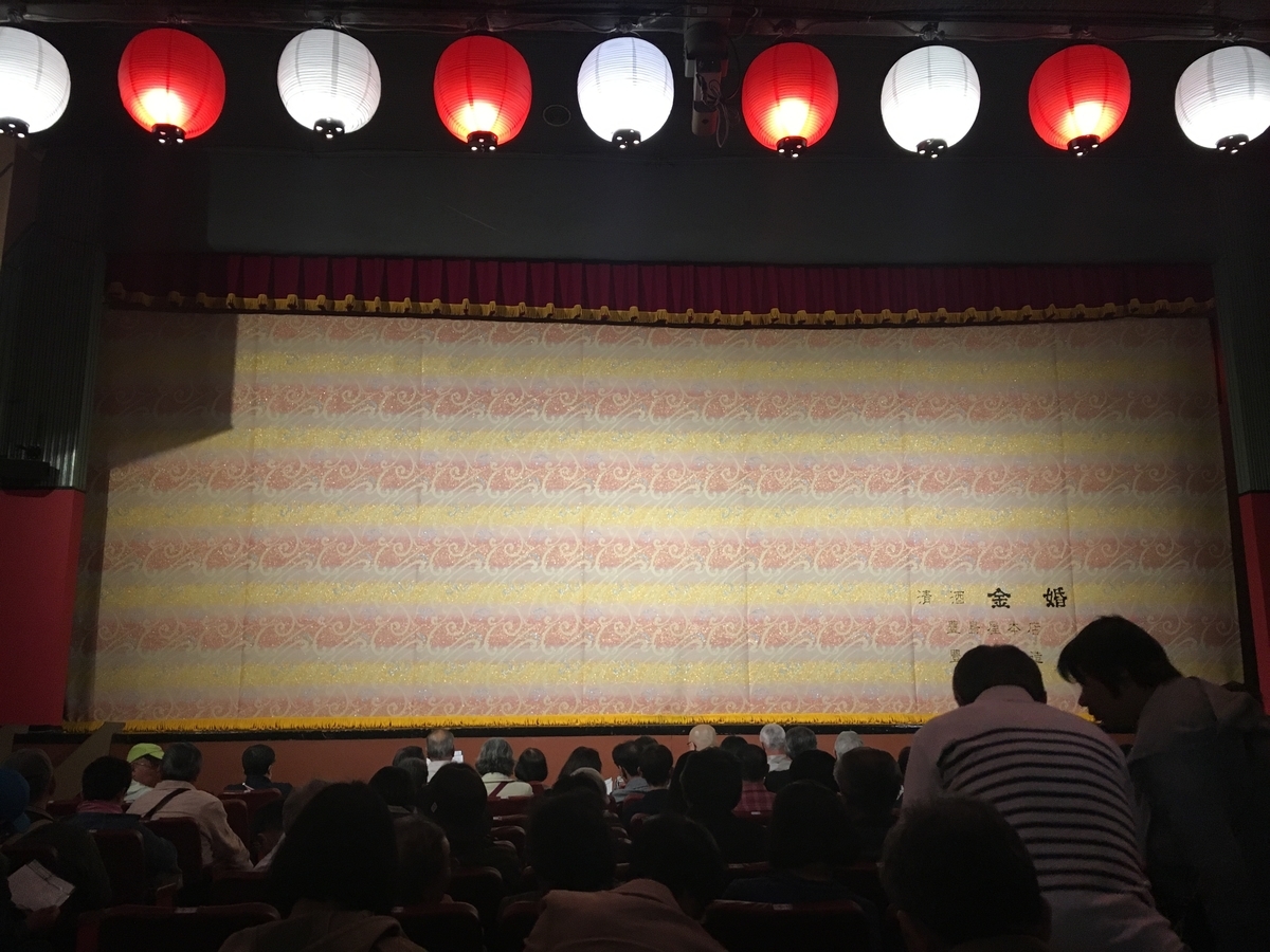 f:id:milkcha:20190527235023j:plain