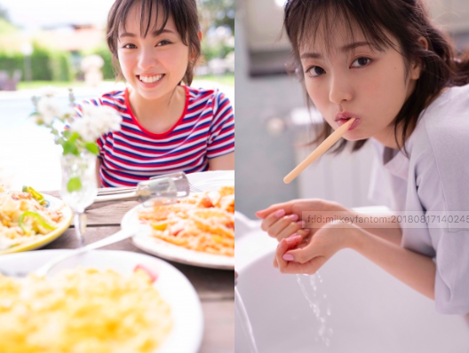 f:id:milkeyfantom:20180817194849p:plain