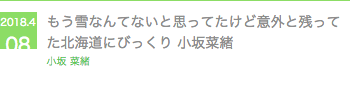 f:id:milkeyfantom:20180818213133p:plain f:id:milkeyfantom:20180818213133p:plain