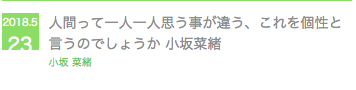 f:id:milkeyfantom:20180818213159p:plain f:id:milkeyfantom:20180818213159p:plain