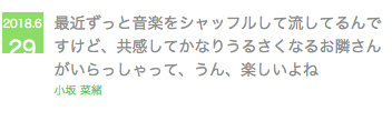 f:id:milkeyfantom:20180818213255p:plain f:id:milkeyfantom:20180818213255p:plain