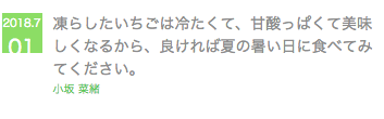 f:id:milkeyfantom:20180818213259p:plain f:id:milkeyfantom:20180818213259p:plain