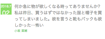 f:id:milkeyfantom:20180818213308p:plain f:id:milkeyfantom:20180818213308p:plain