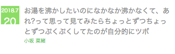 f:id:milkeyfantom:20180818213344p:plain f:id:milkeyfantom:20180818213344p:plain