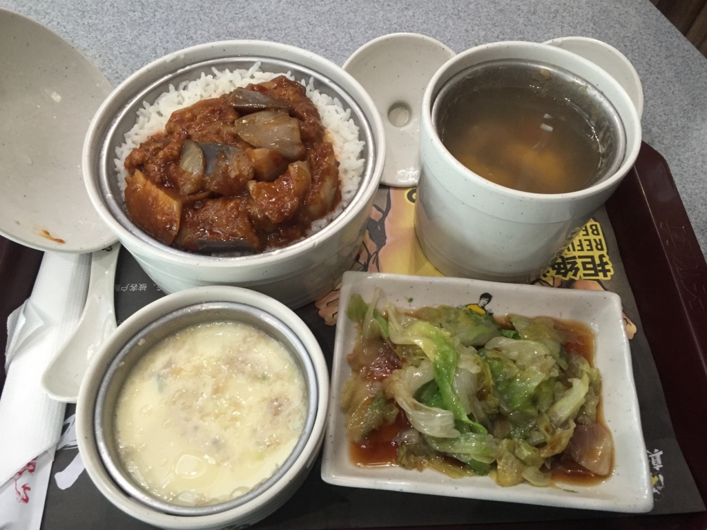 f:id:milkieees:20160917130643j:plain f:id:milkieees:20160917130643j:plain
