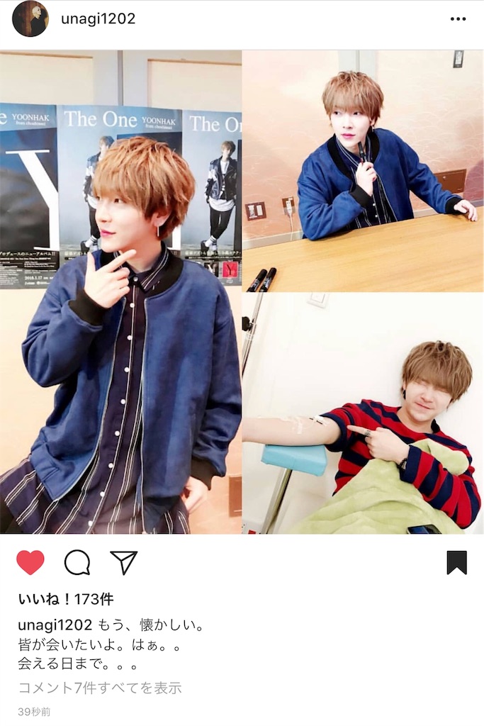 f:id:milkisway:20180303231522j:image