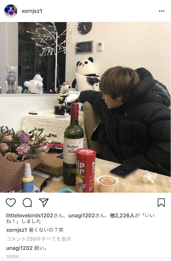 f:id:milkisway:20180311084517j:image