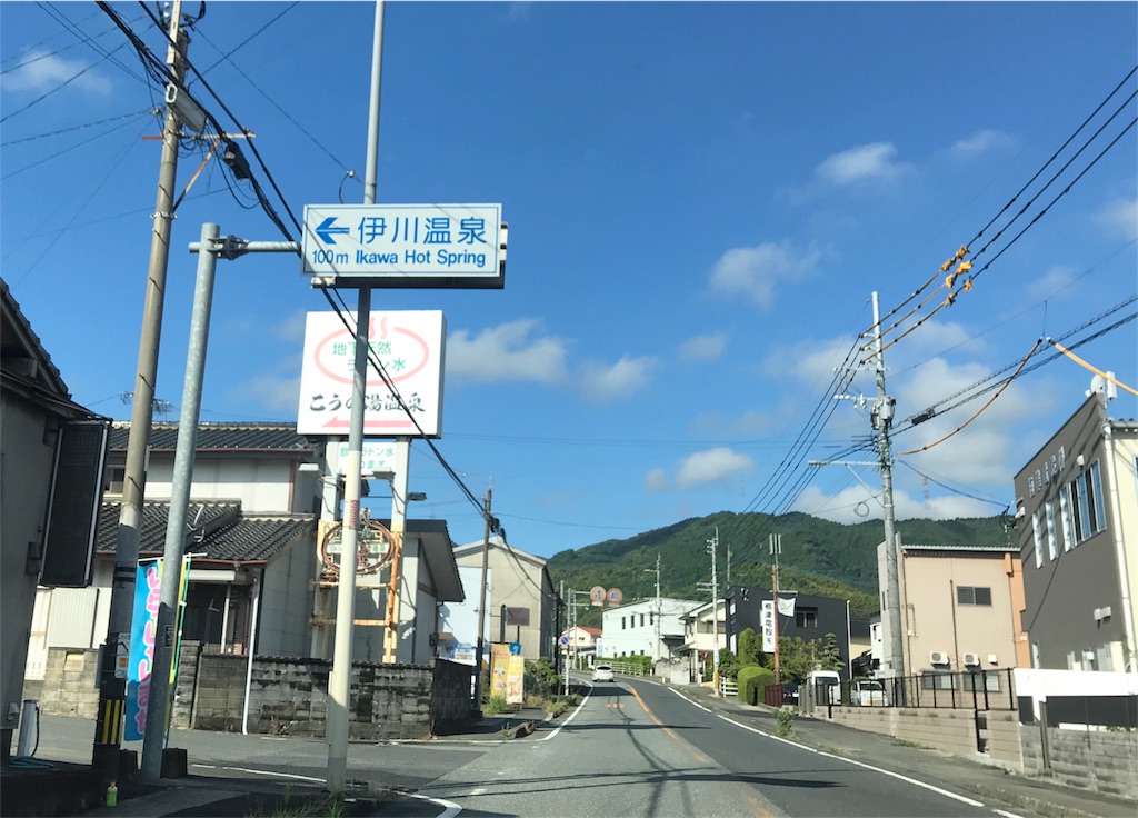 f:id:milkkids:20180903224219j:image f:id:milkkids:20180903224219j:image