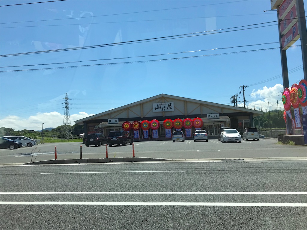 f:id:milkkids:20180903230125j:image f:id:milkkids:20180903230125j:image