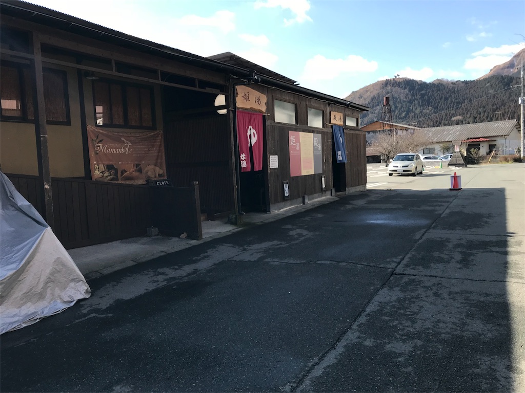 f:id:milkkids:20190127171926j:image f:id:milkkids:20190127171926j:image