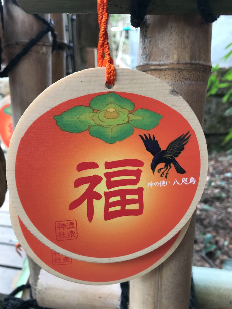 f:id:milkkids:20190203151447j:image